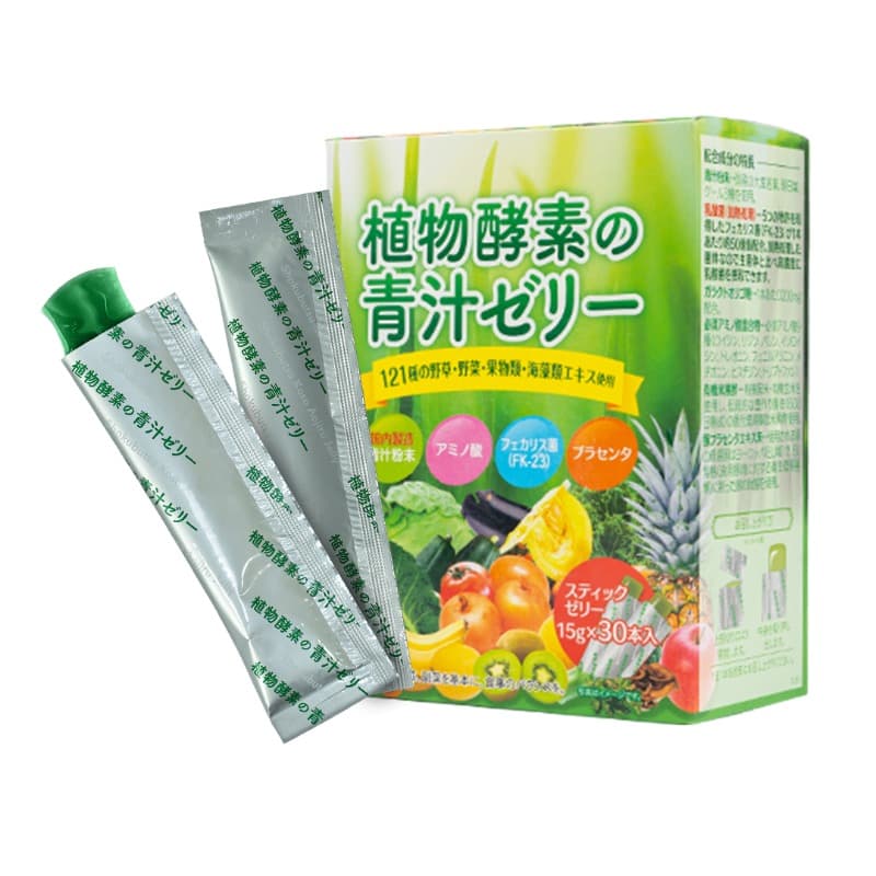 Sakkin Aojiru Japan - image 1